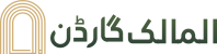 al maalik garden